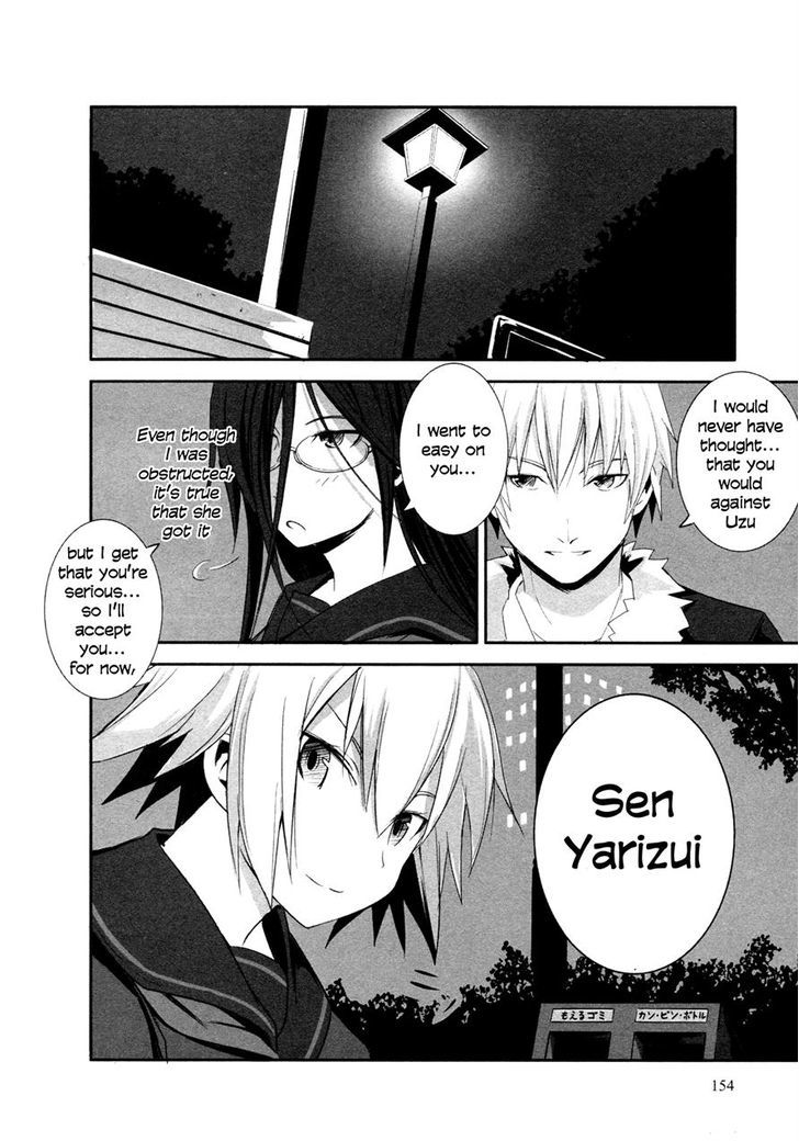 Ben-To Zero: Road To Witch Chapter 5 #30