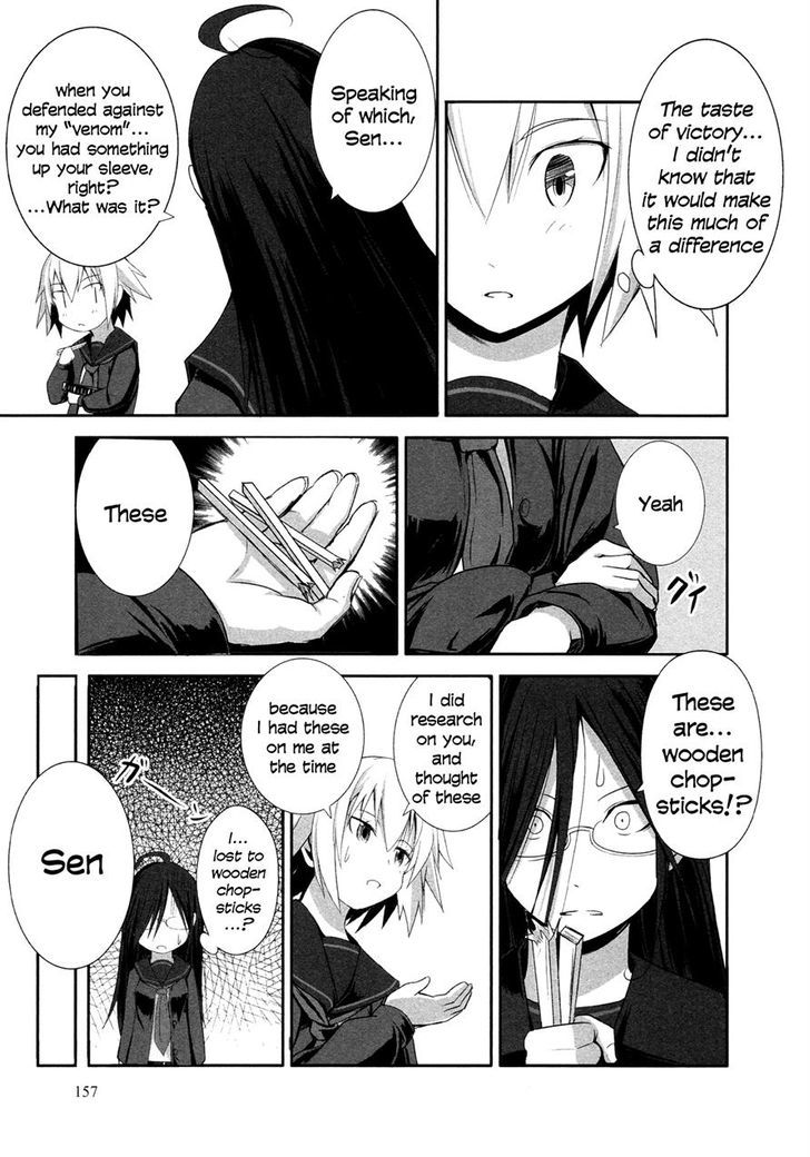Ben-To Zero: Road To Witch Chapter 5 #33