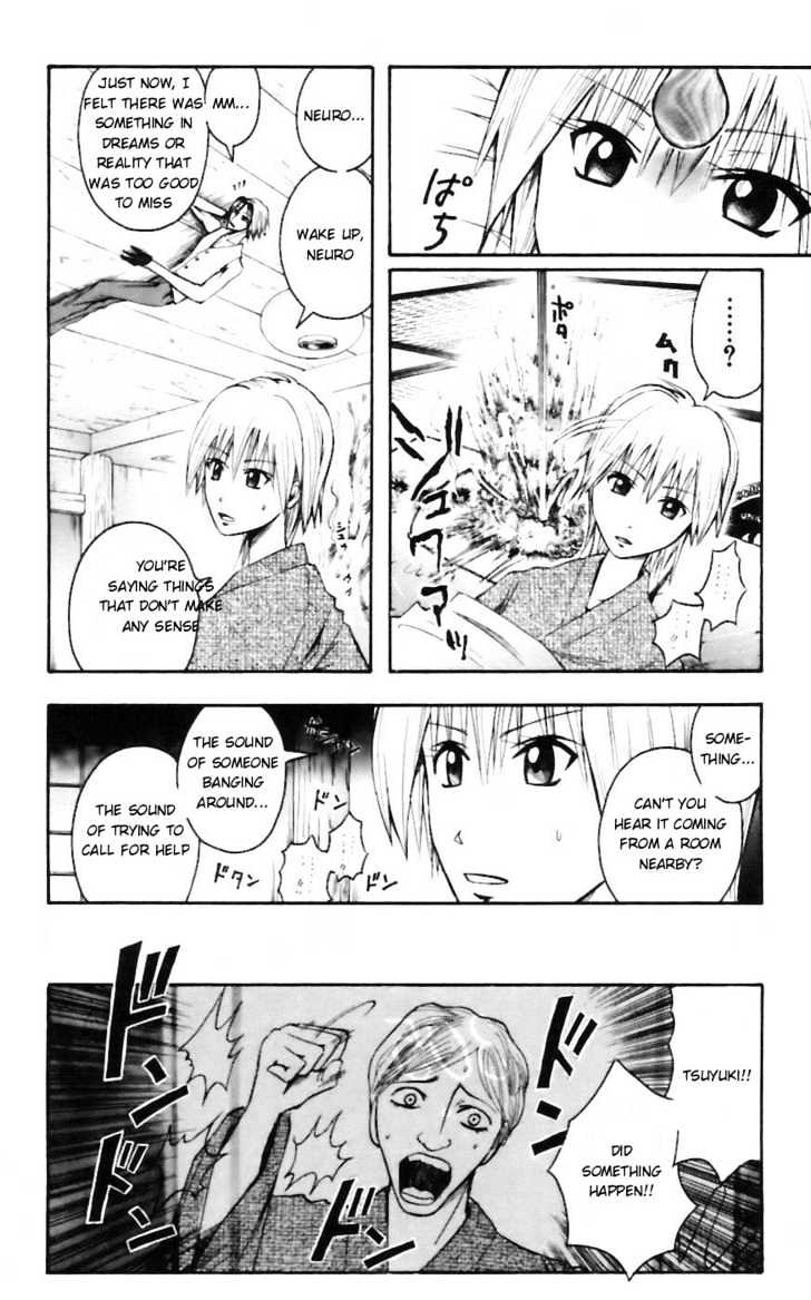 Majin Tantei Nougami Neuro Chapter 33 #4