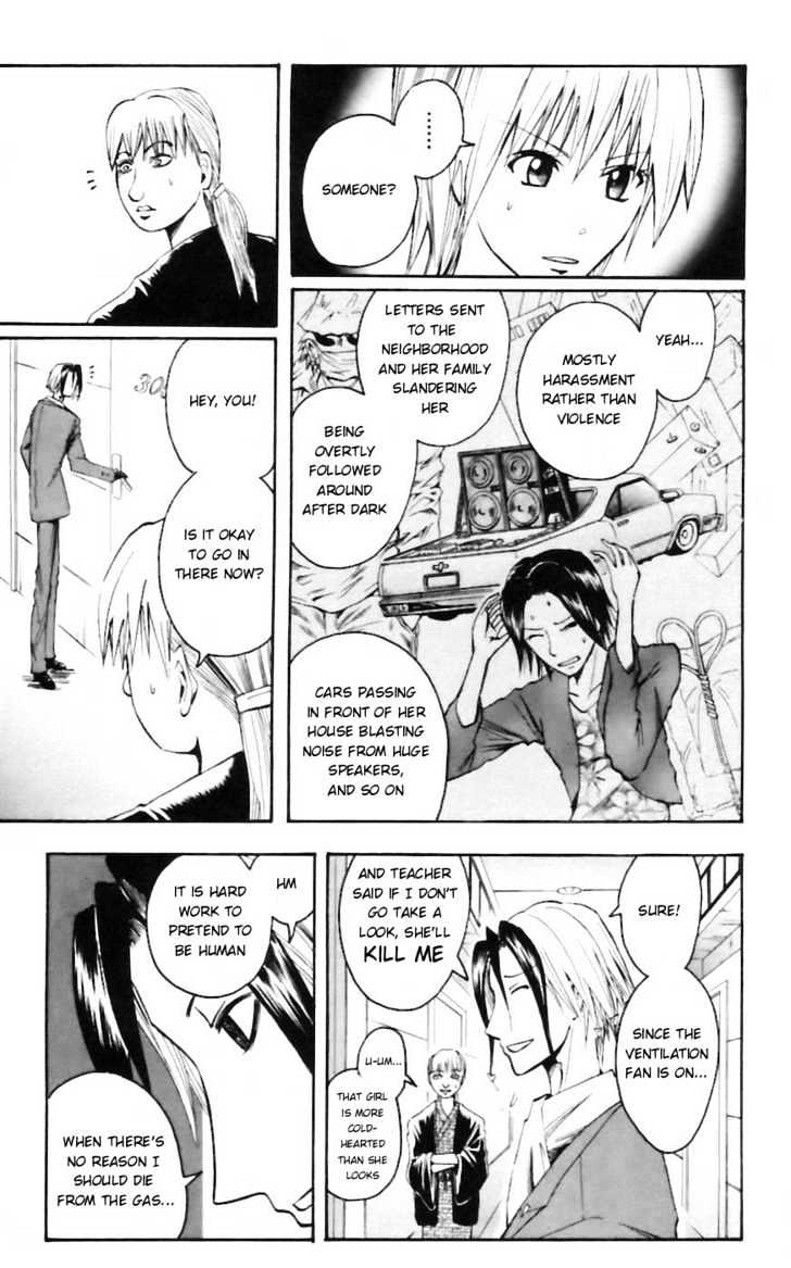 Majin Tantei Nougami Neuro Chapter 33 #9