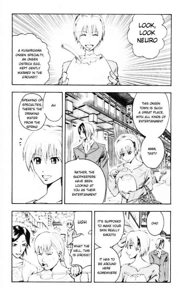 Majin Tantei Nougami Neuro Chapter 32 #3