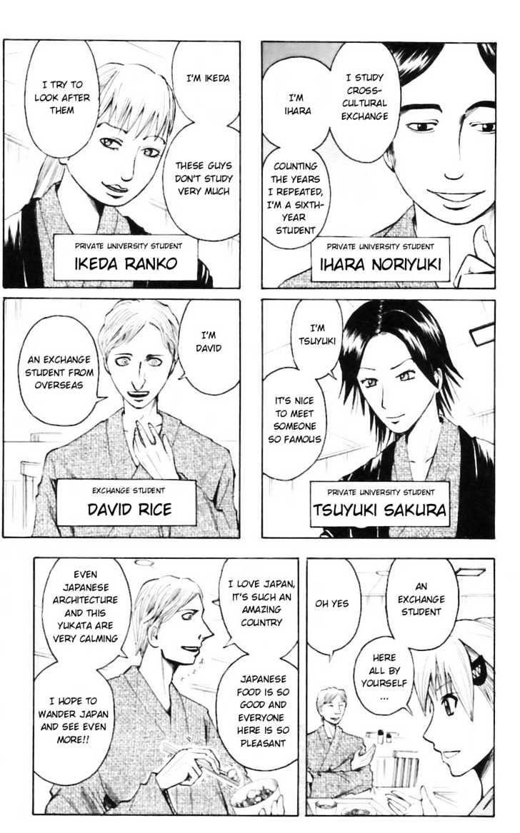 Majin Tantei Nougami Neuro Chapter 32 #11