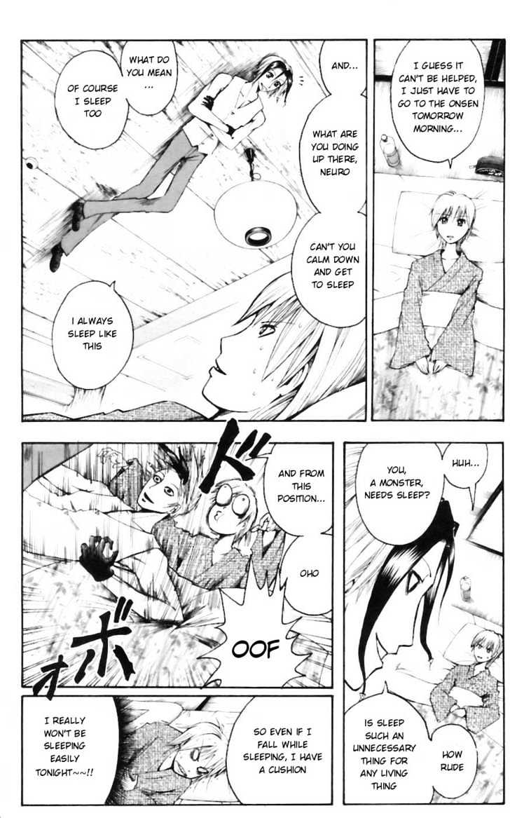Majin Tantei Nougami Neuro Chapter 32 #16
