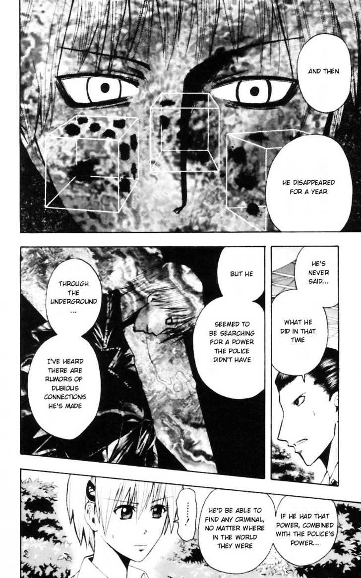 Majin Tantei Nougami Neuro Chapter 30 #10