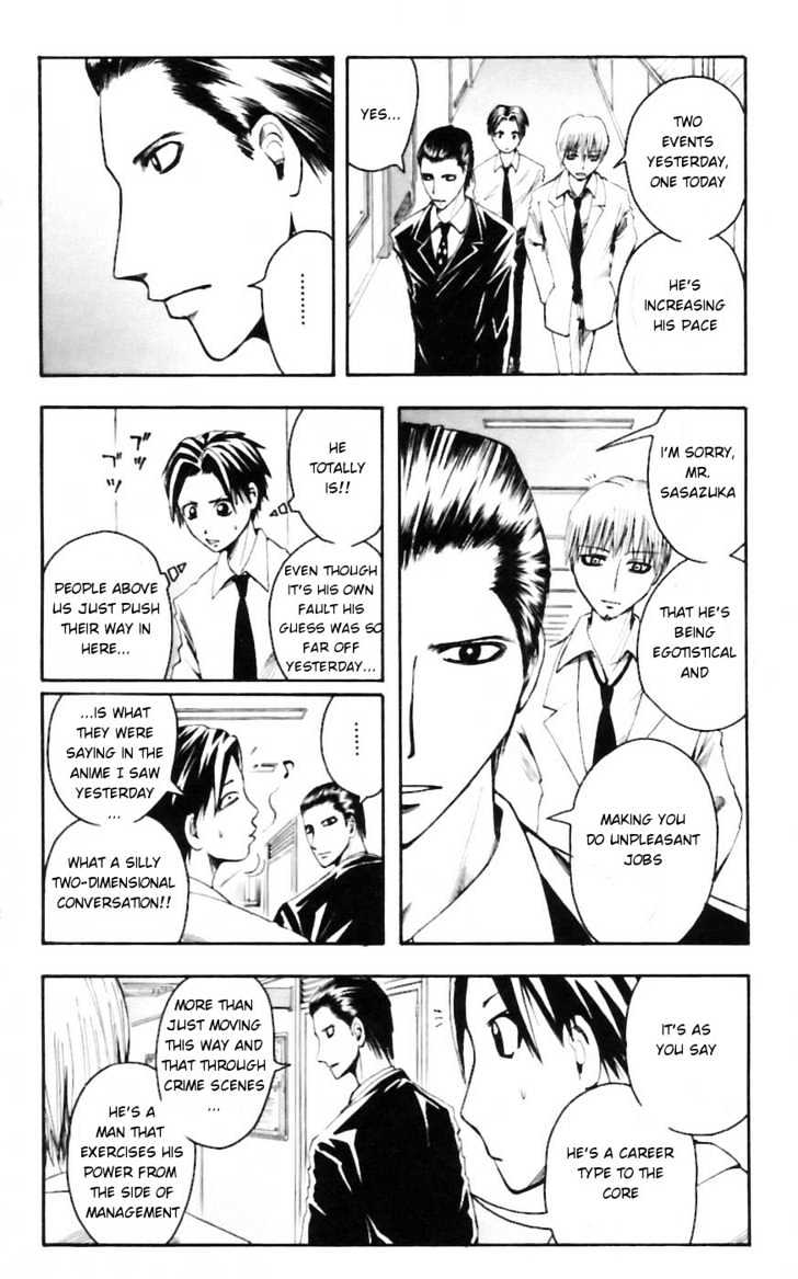 Majin Tantei Nougami Neuro Chapter 26 #10