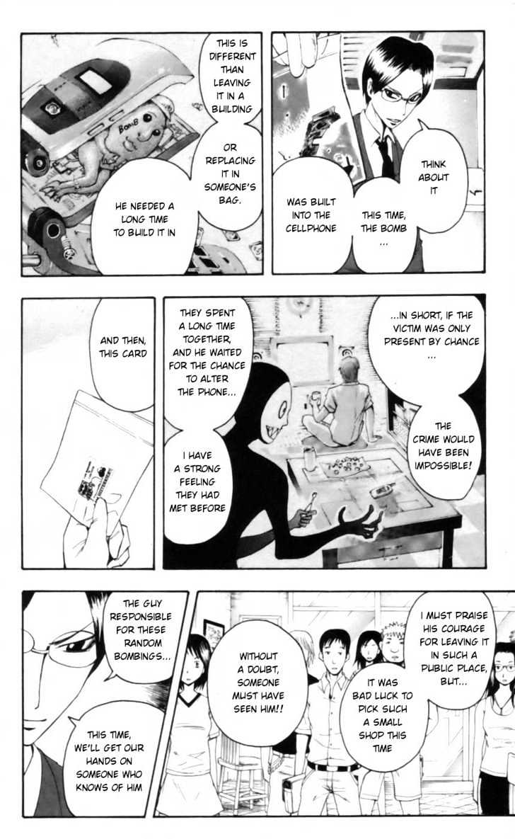 Majin Tantei Nougami Neuro Chapter 25 #14