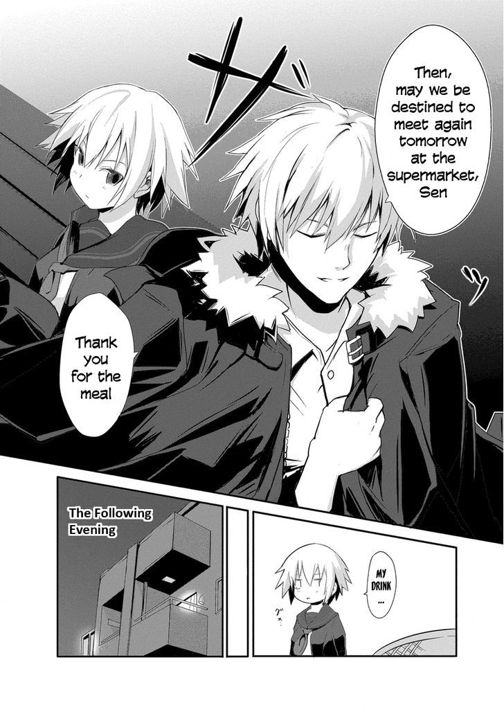 Ben-To Zero: Road To Witch Chapter 1 #25