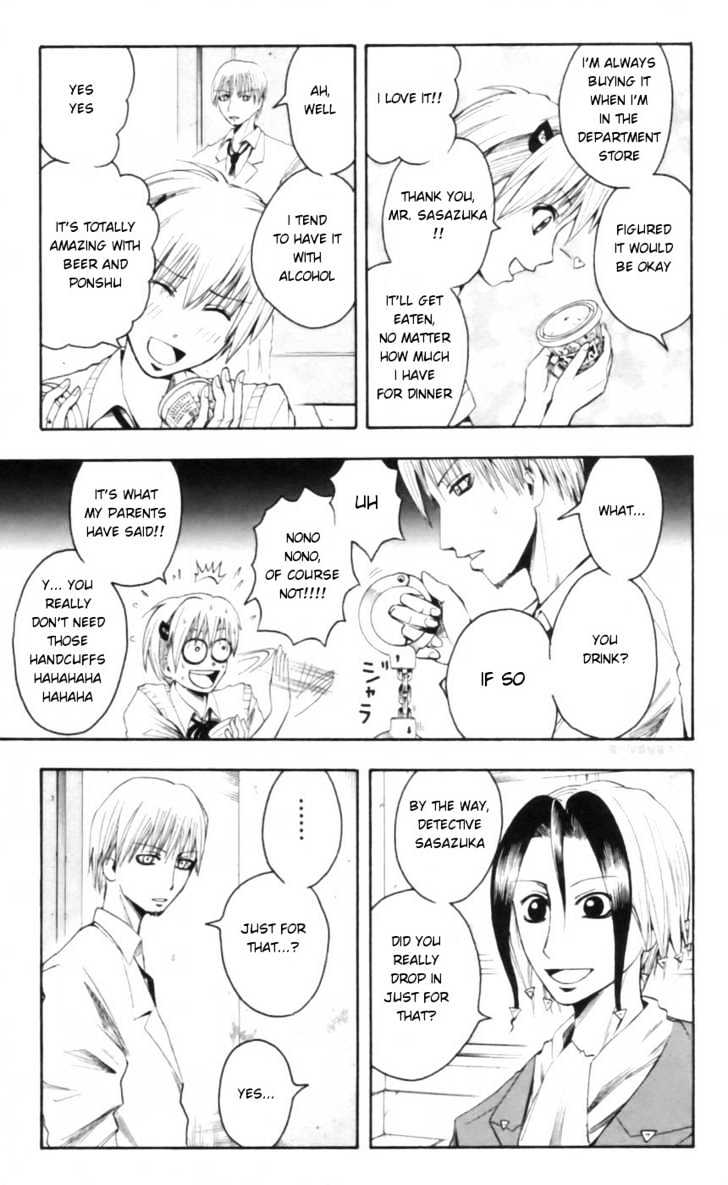 Majin Tantei Nougami Neuro Chapter 24 #5