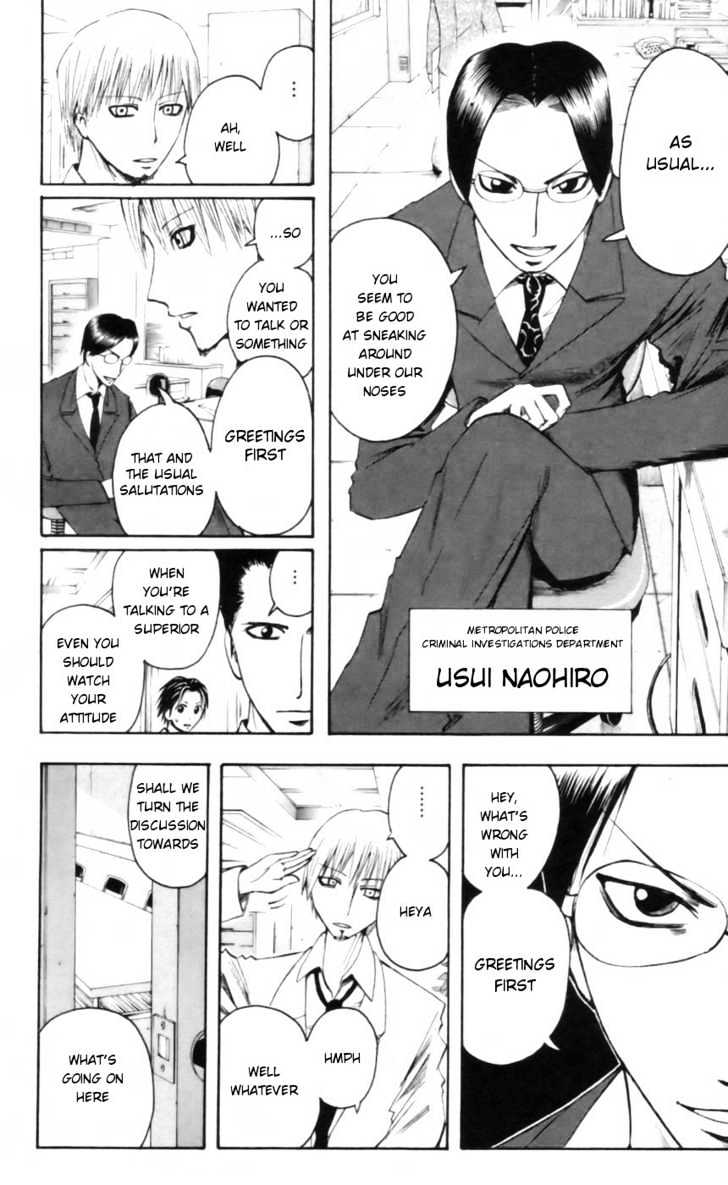 Majin Tantei Nougami Neuro Chapter 24 #10