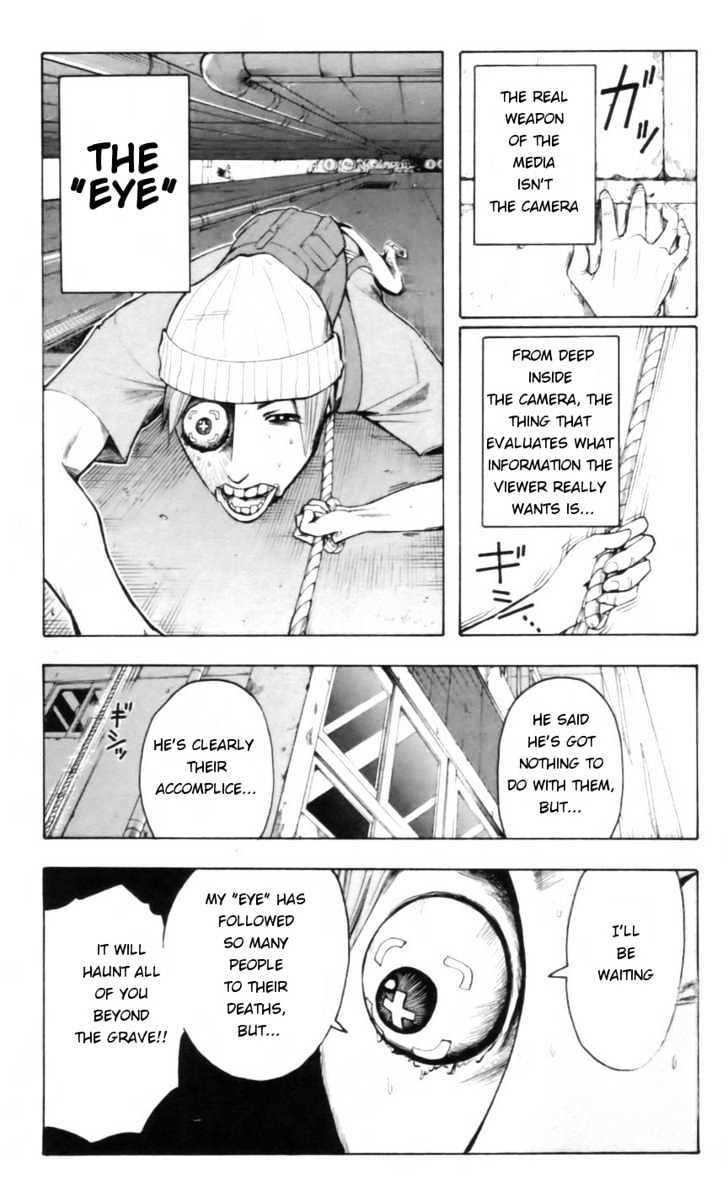 Majin Tantei Nougami Neuro Chapter 17 #3
