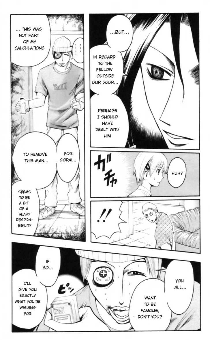 Majin Tantei Nougami Neuro Chapter 17 #9