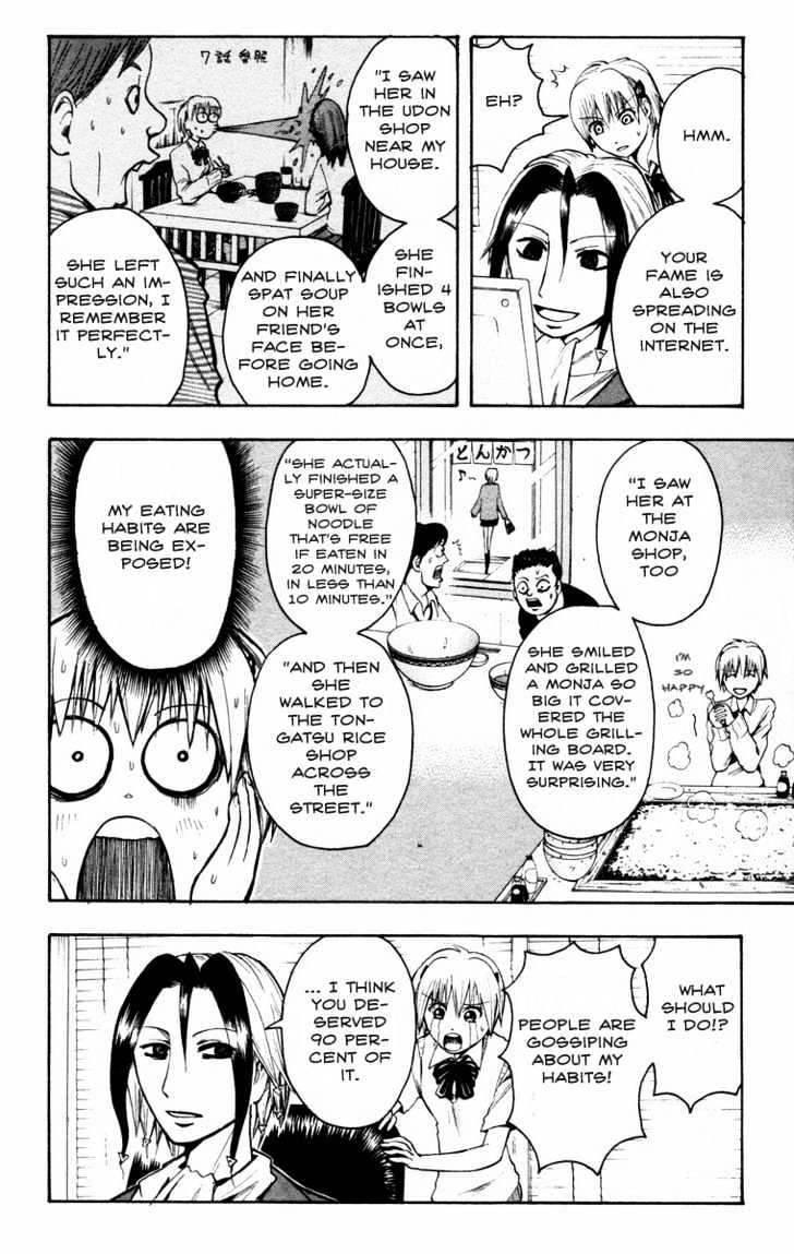 Majin Tantei Nougami Neuro Chapter 16 #6