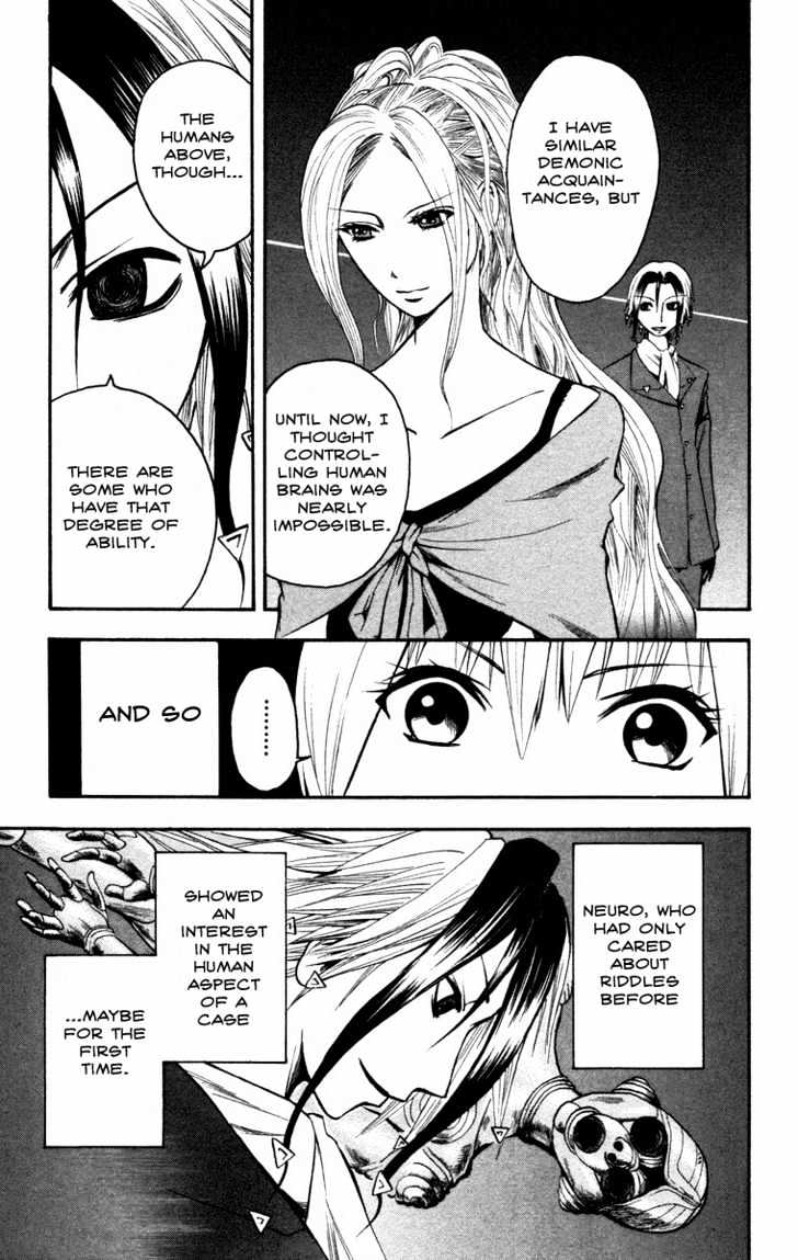 Majin Tantei Nougami Neuro Chapter 12 #19