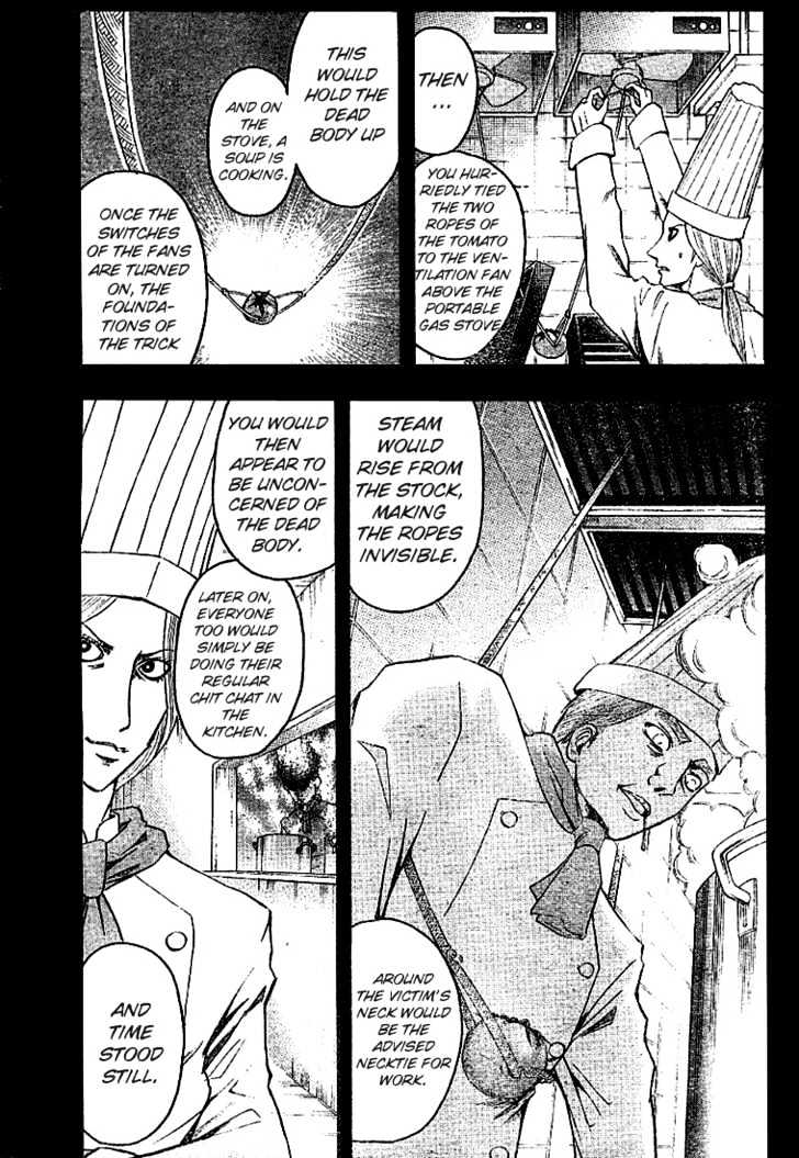 Majin Tantei Nougami Neuro Chapter 6 #6