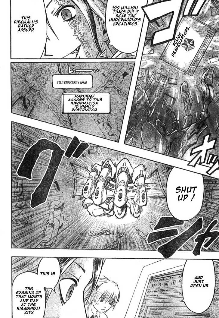 Majin Tantei Nougami Neuro Chapter 2 #12