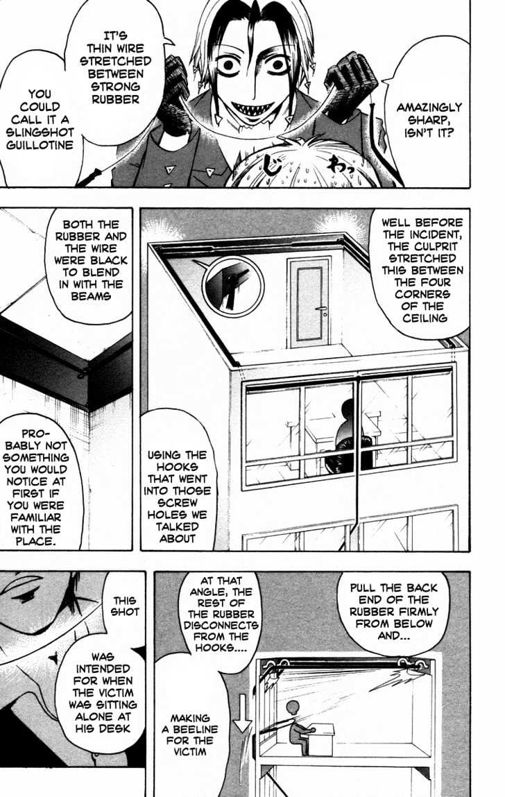 Majin Tantei Nougami Neuro Chapter 9 #17