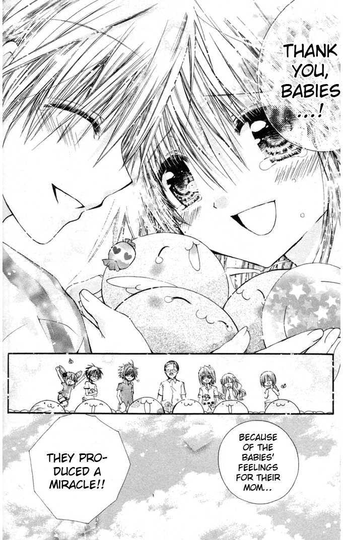 Mamacolle Chapter 18 #33