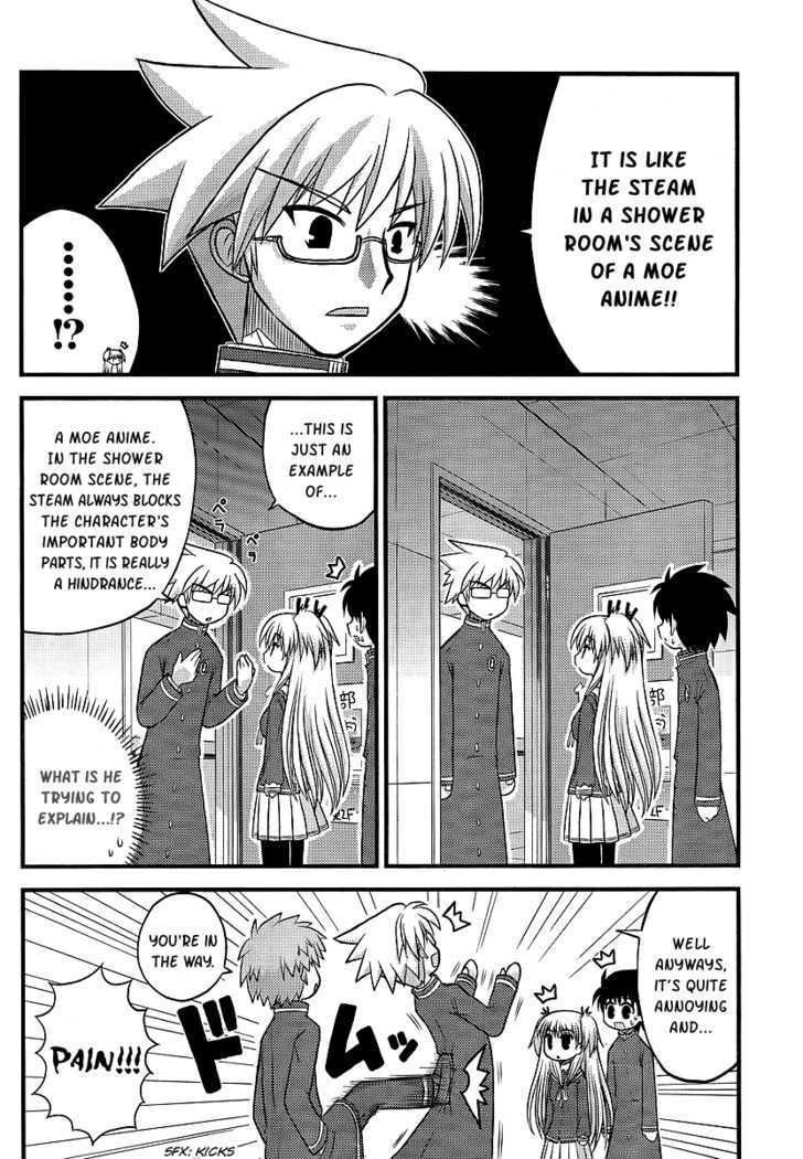 Manabiya Chapter 2 #9