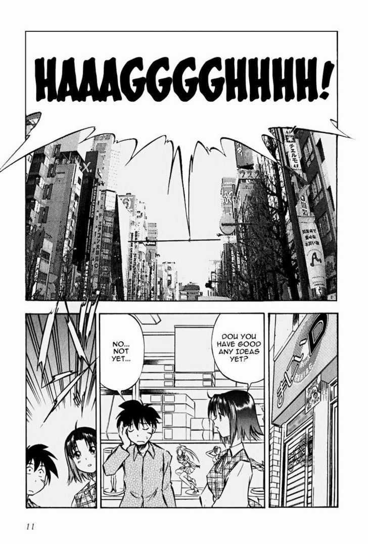 Maniac Road Chapter 8 #12