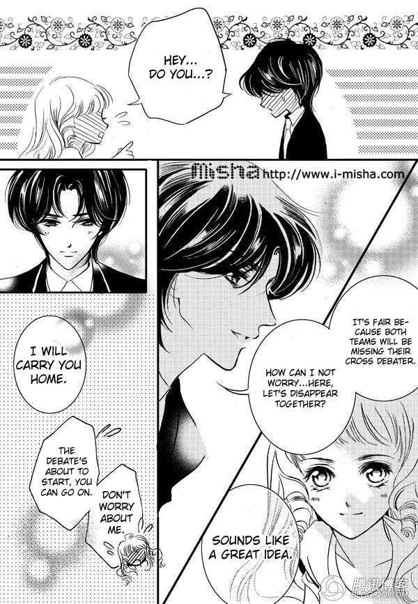 Beside The One Next To You Chapter 0 #28