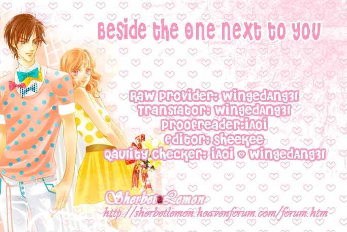 Beside The One Next To You Chapter 0 #31