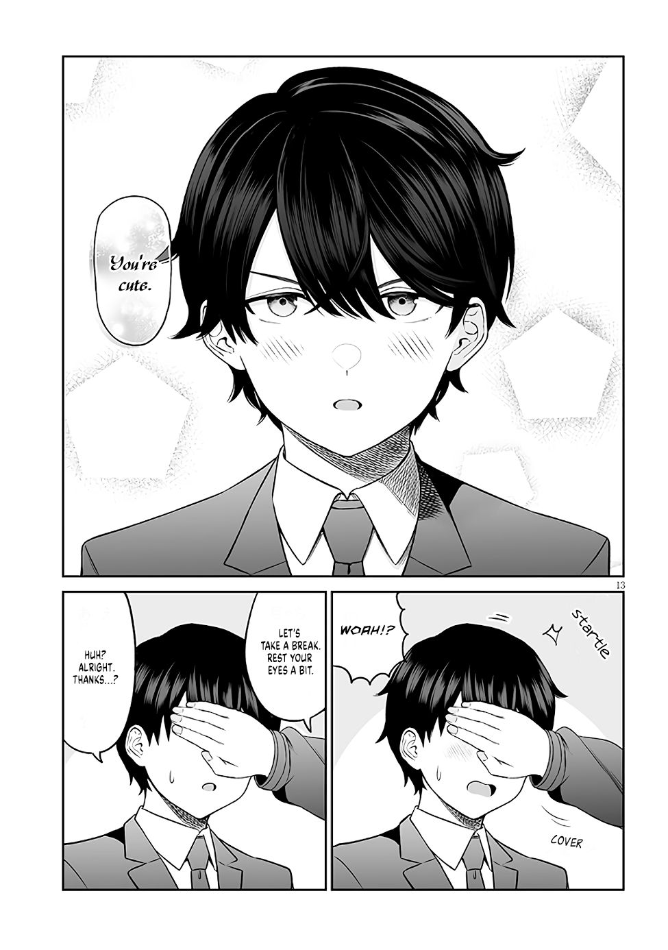 A Prince Of A Friend Chapter 2 #13