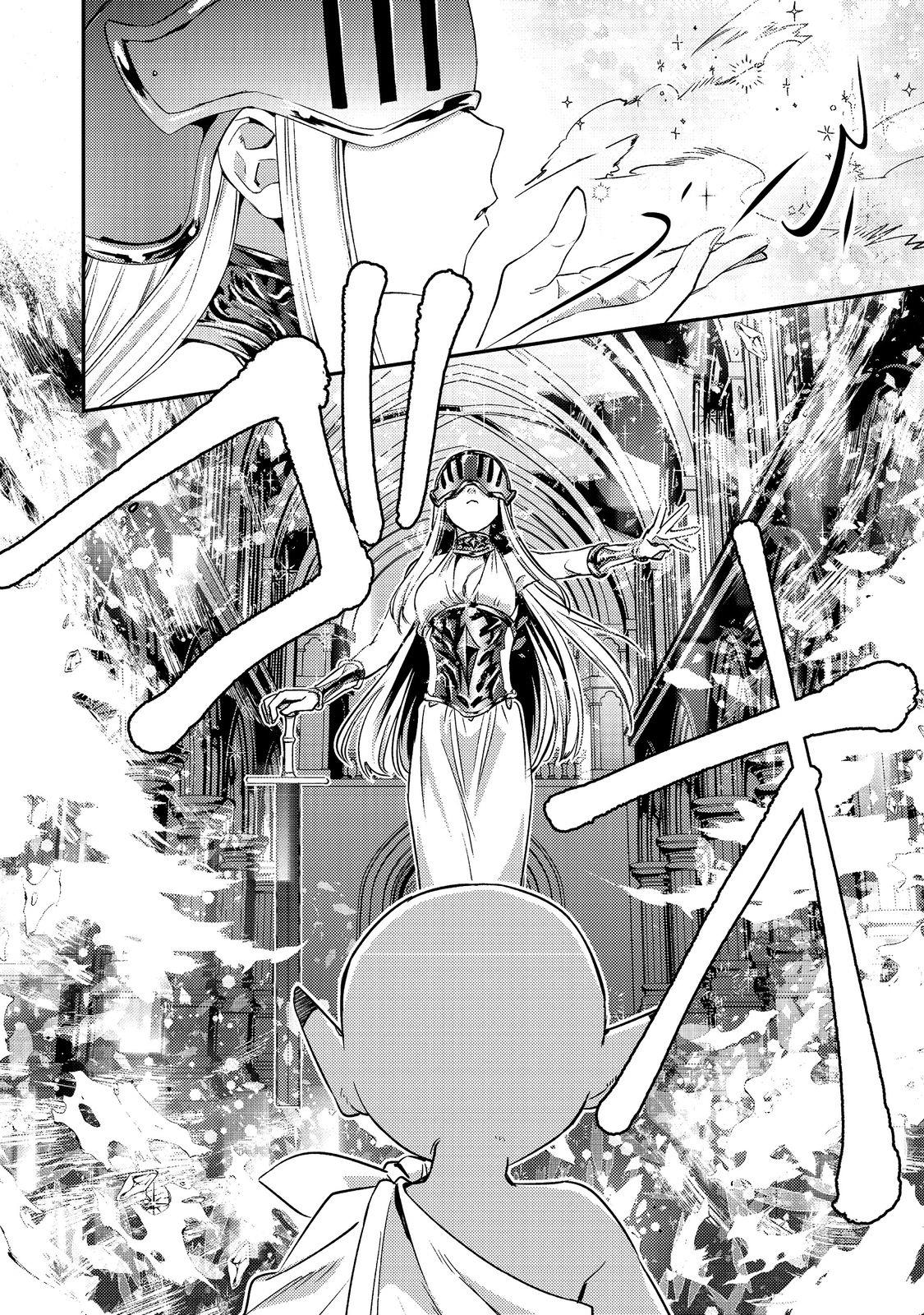 Geist X Revenant: Kusozako Mob Na Ore Wa, Aibou No Seirei O Bishoujo Ni Shinka Sasete Saikyou Ni! Chapter 9 #10