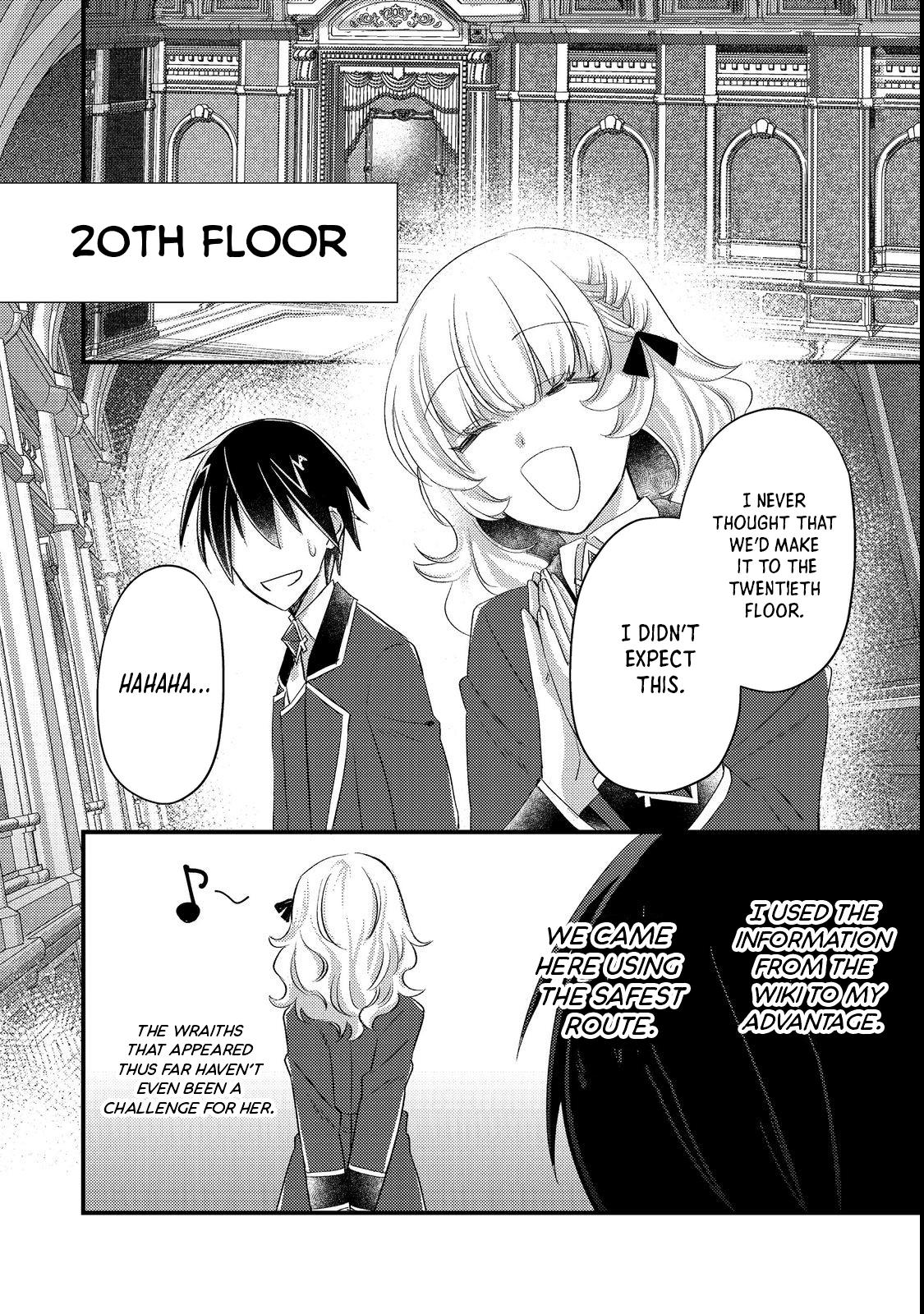 Geist X Revenant: Kusozako Mob Na Ore Wa, Aibou No Seirei O Bishoujo Ni Shinka Sasete Saikyou Ni! Chapter 6 #22