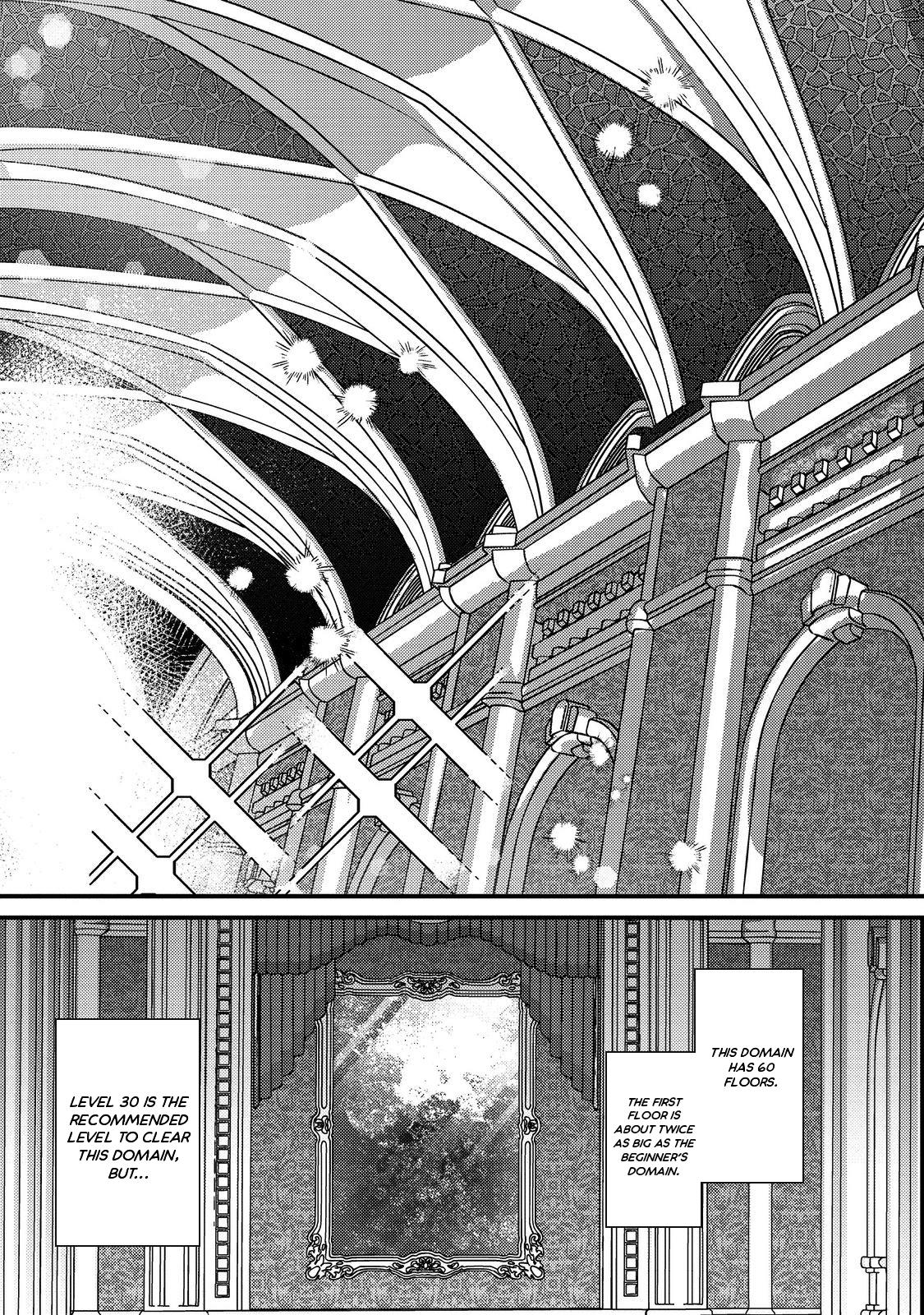Geist X Revenant: Kusozako Mob Na Ore Wa, Aibou No Seirei O Bishoujo Ni Shinka Sasete Saikyou Ni! Chapter 5 #9