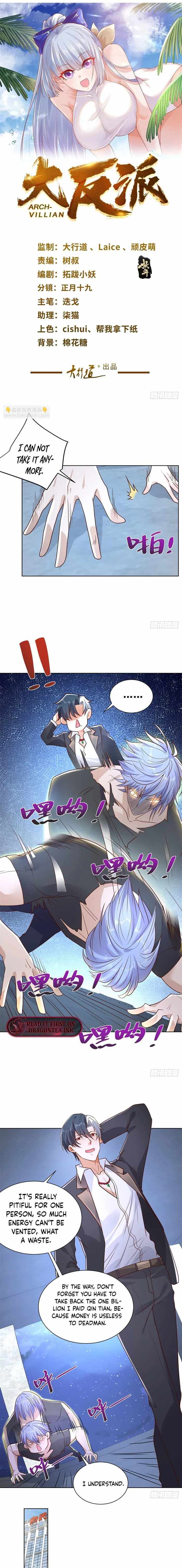 Arch Villain Chapter 38 #2