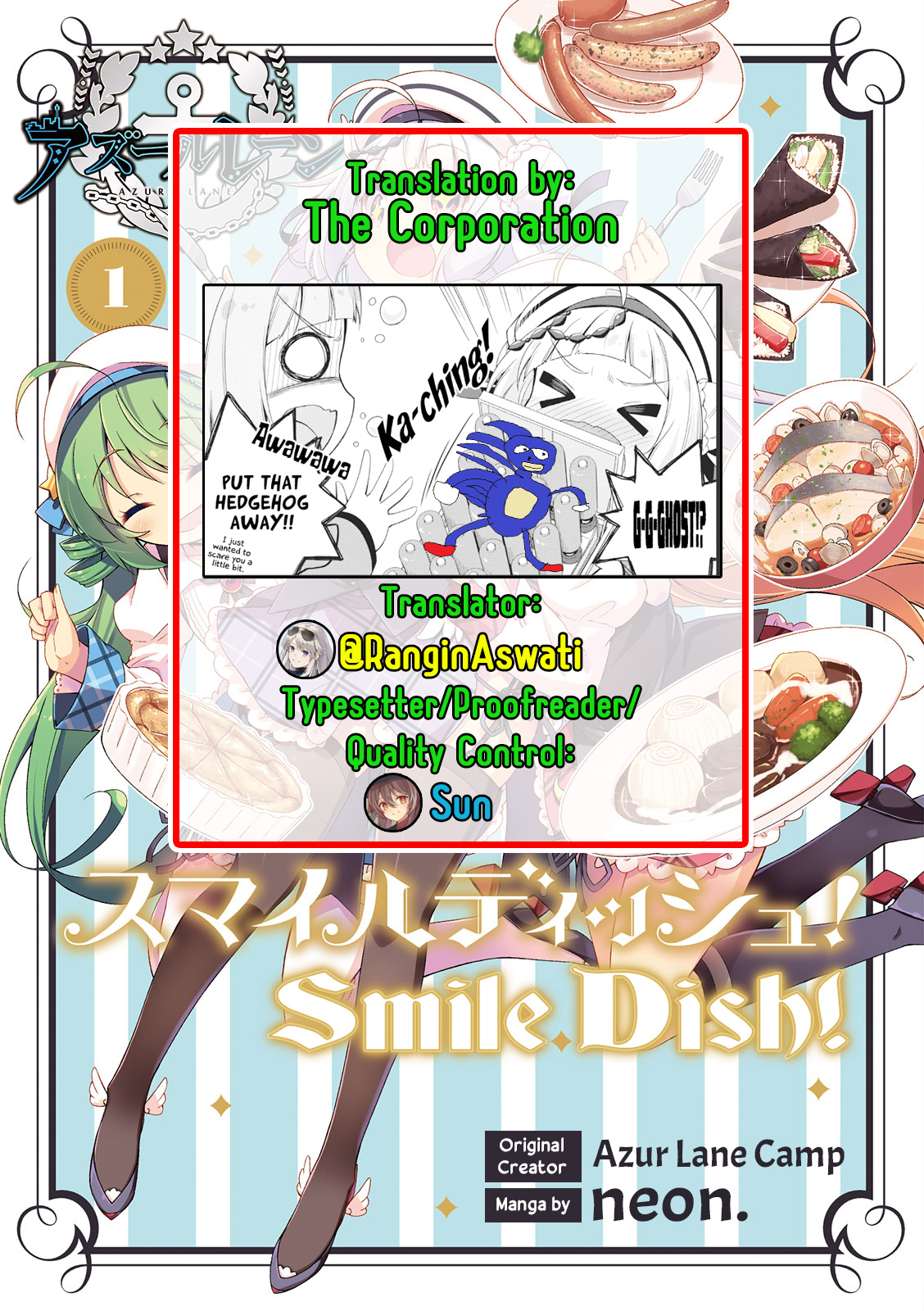 Azur Lane Smile Dish! Chapter 3 #31