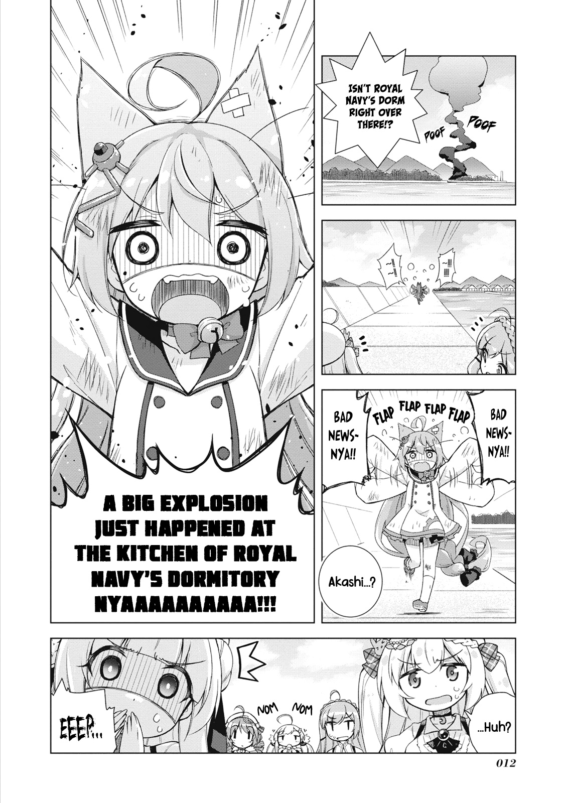 Azur Lane Smile Dish! Chapter 1 #12