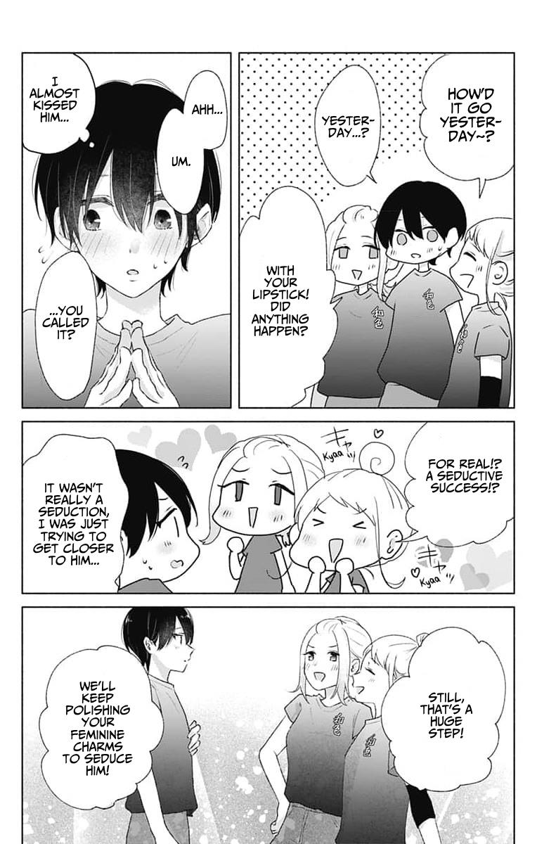 Ouji To Himegoto Chapter 9 #9