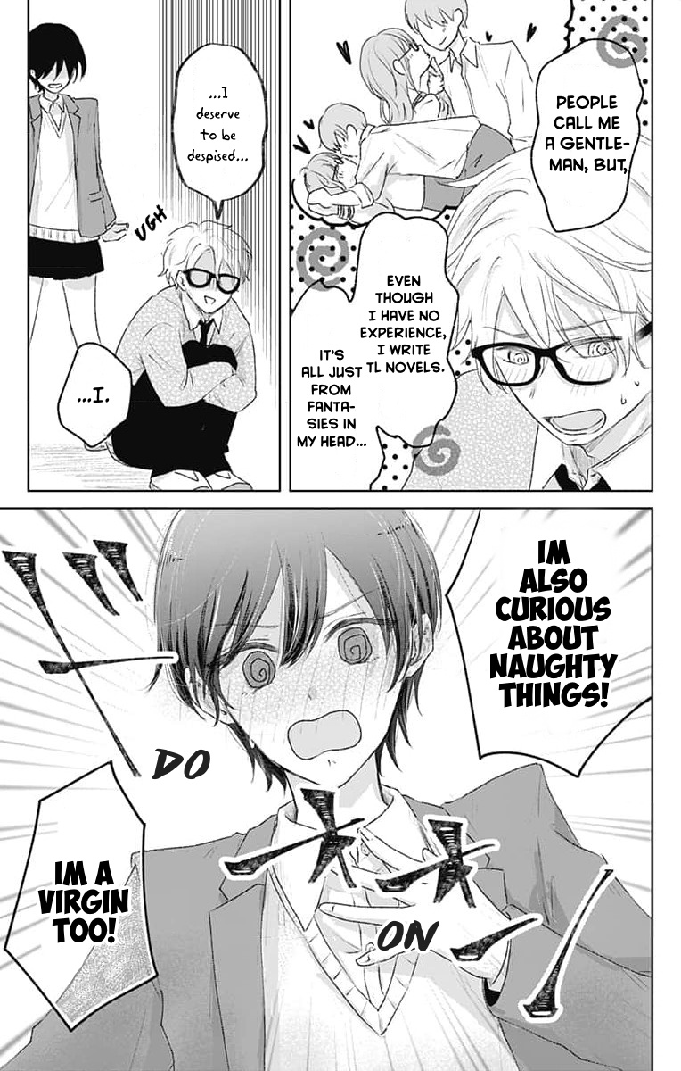 Ouji To Himegoto Chapter 5 #11