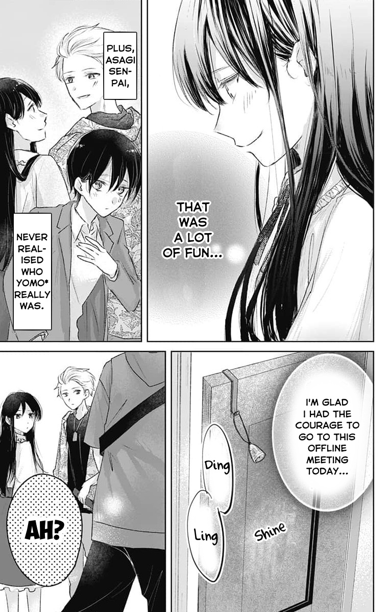 Ouji To Himegoto Chapter 4 #17