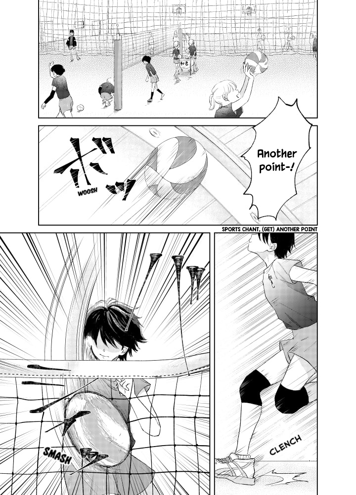 Ouji To Himegoto Chapter 1 #1