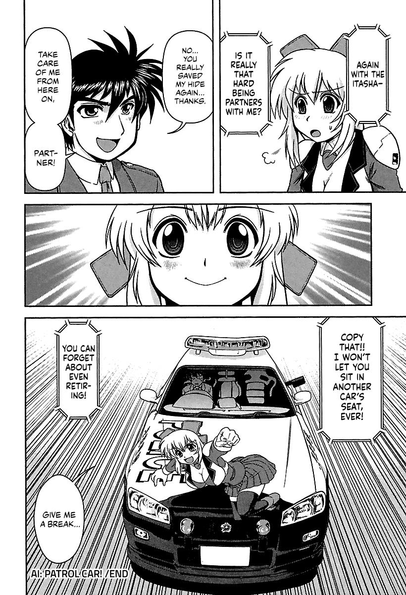 Ai: Patrol Car! Chapter 11 #18