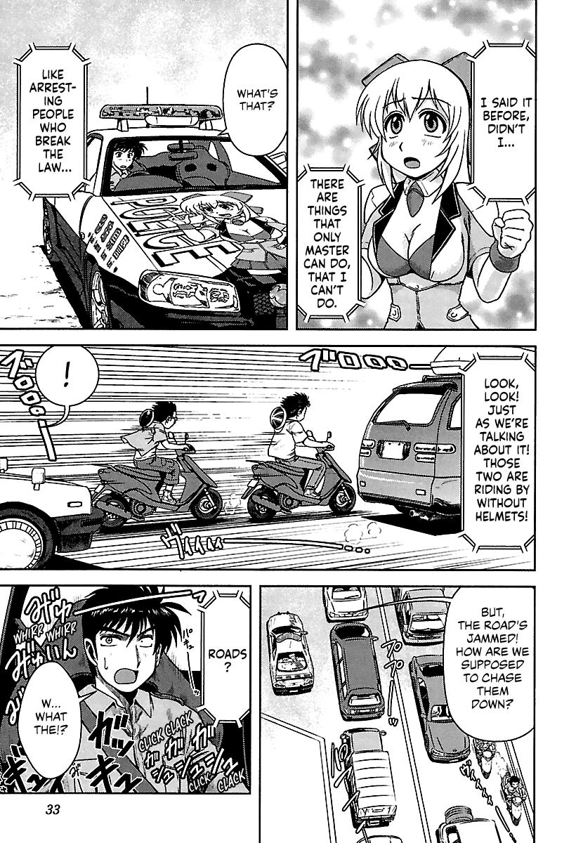 Ai: Patrol Car! Chapter 2 #9