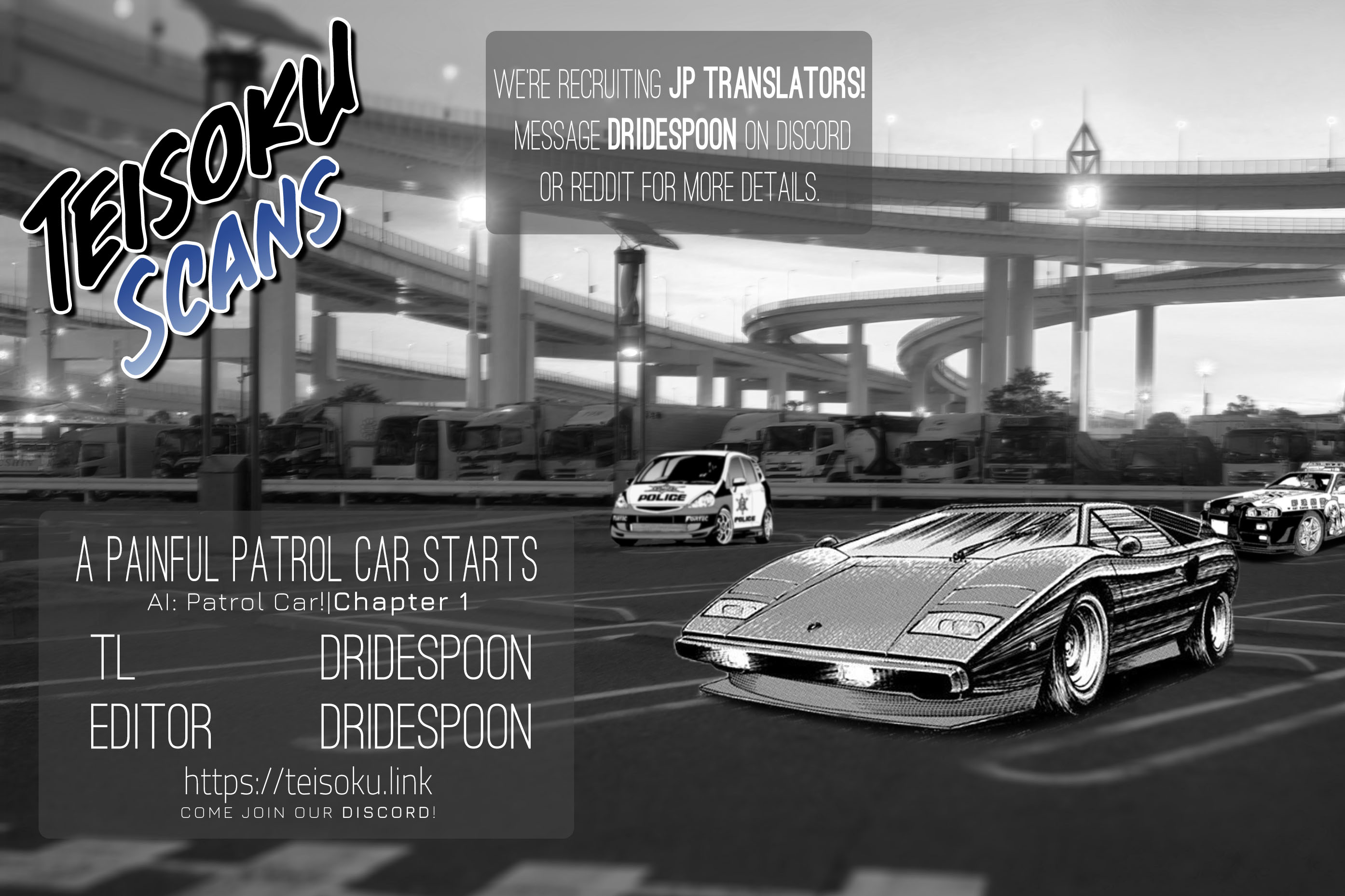 Ai: Patrol Car! Chapter 1 #26