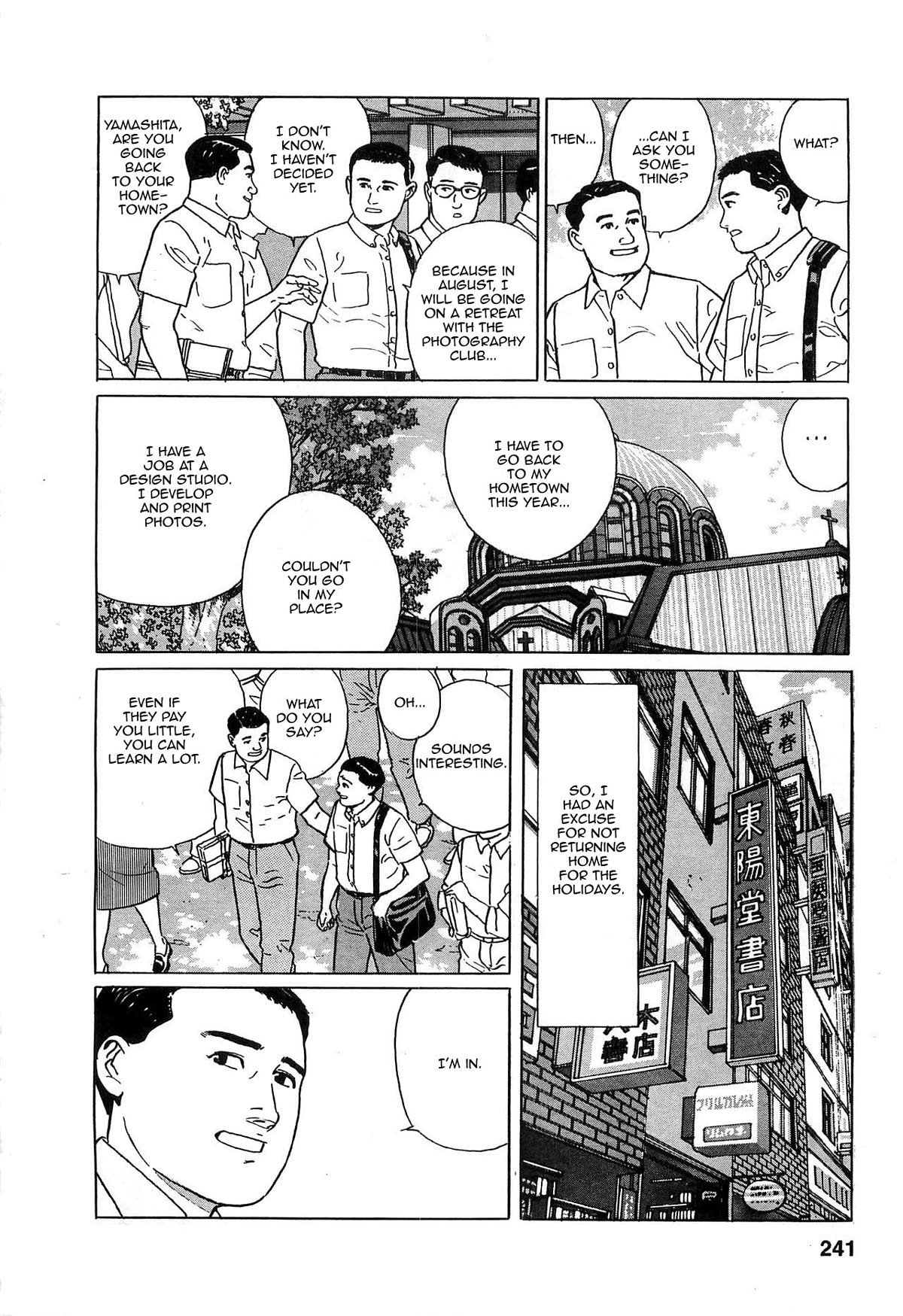 Chichi No Koyomi Chapter 11 #5