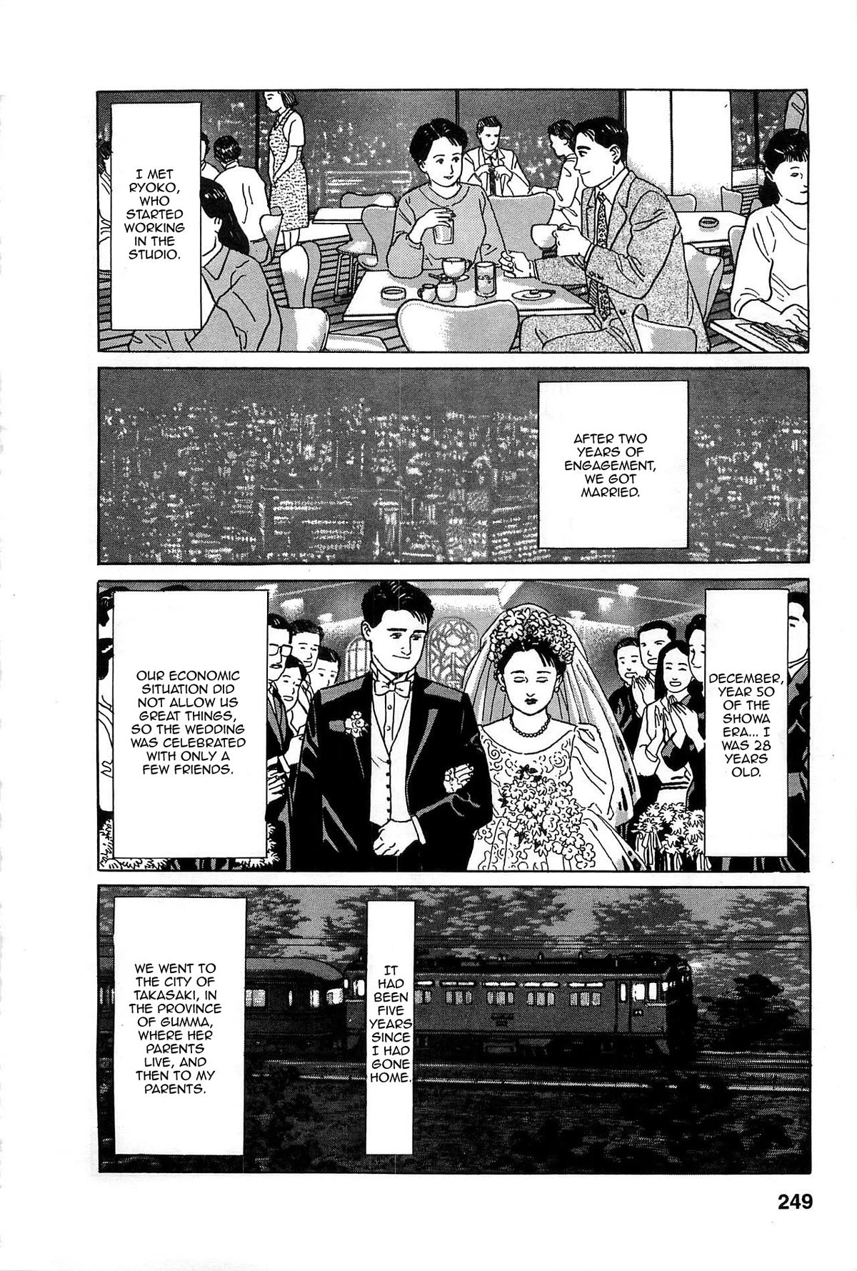 Chichi No Koyomi Chapter 11 #13