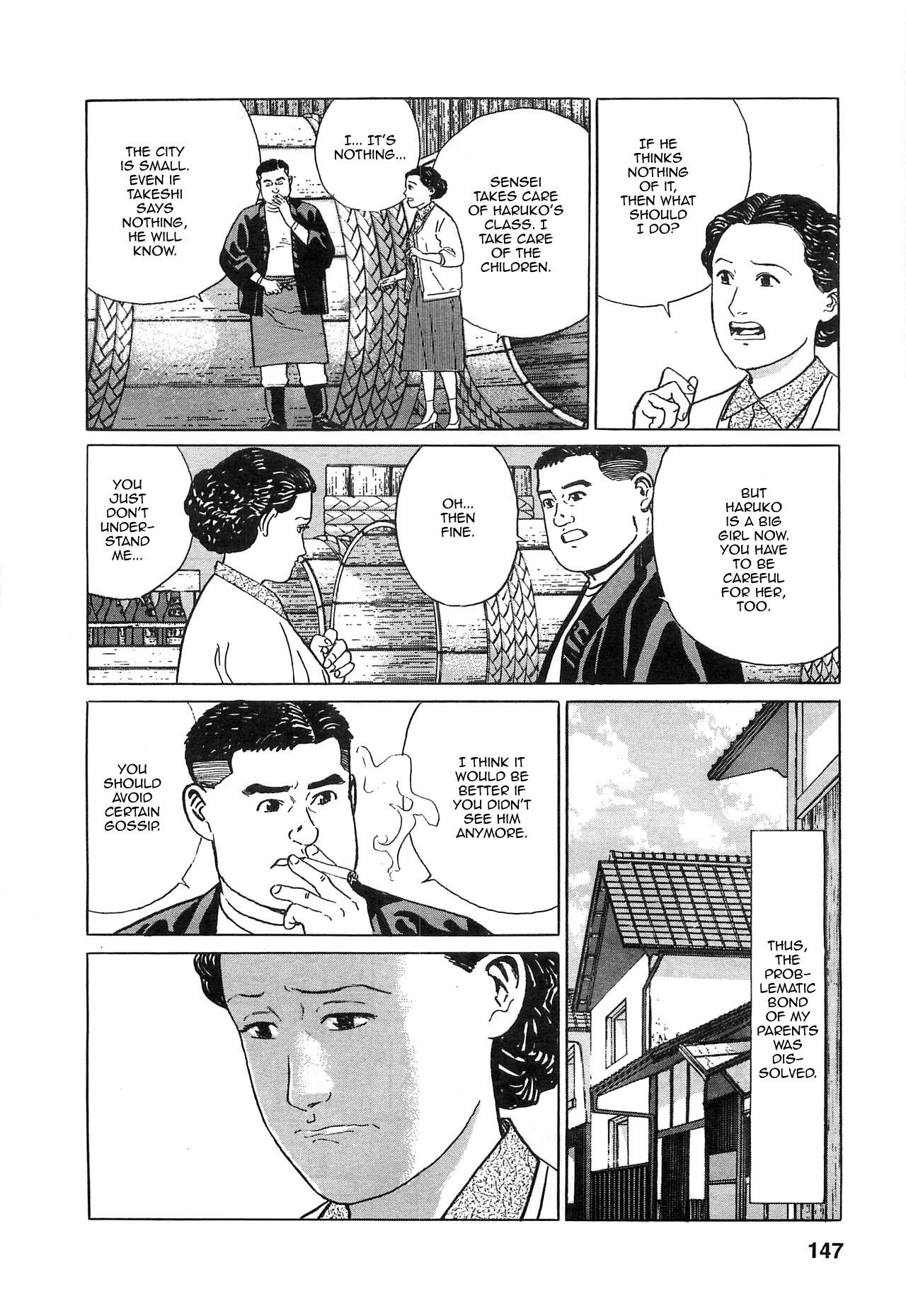 Chichi No Koyomi Chapter 6 #21