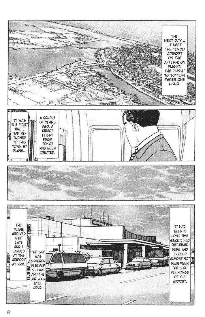 Chichi No Koyomi Chapter 1 #9