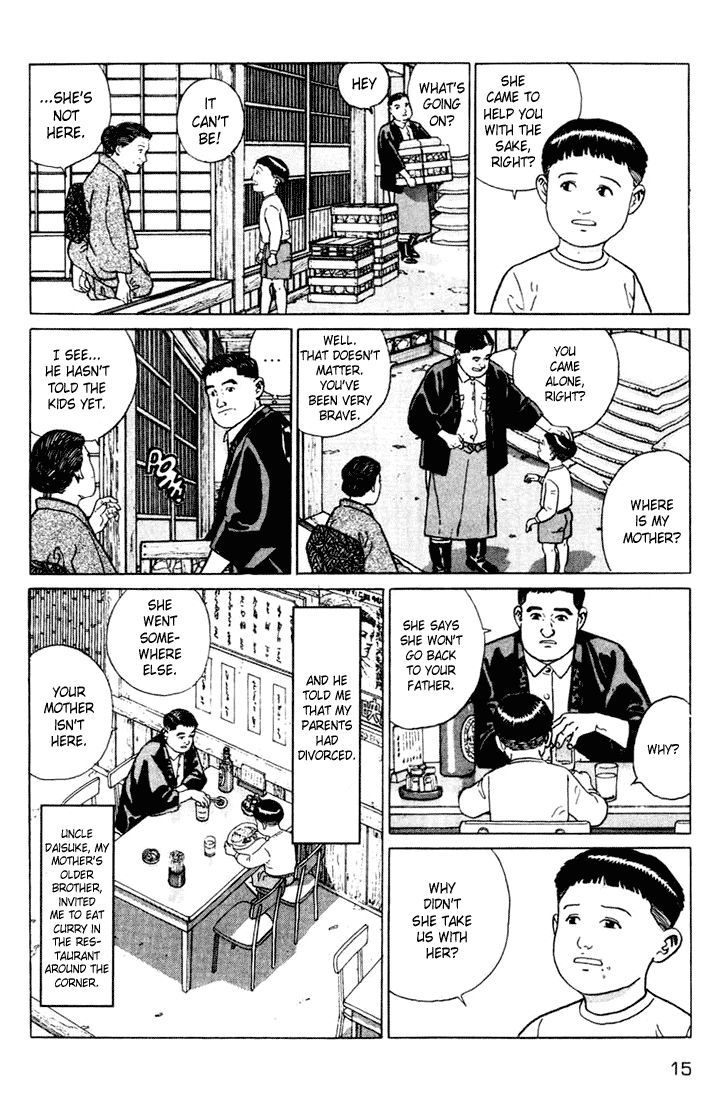 Chichi No Koyomi Chapter 1 #16