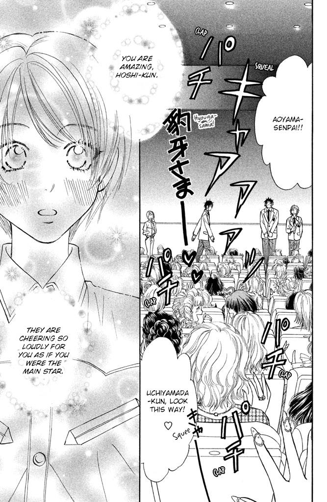 Kirara No Hoshi Chapter 11 #20