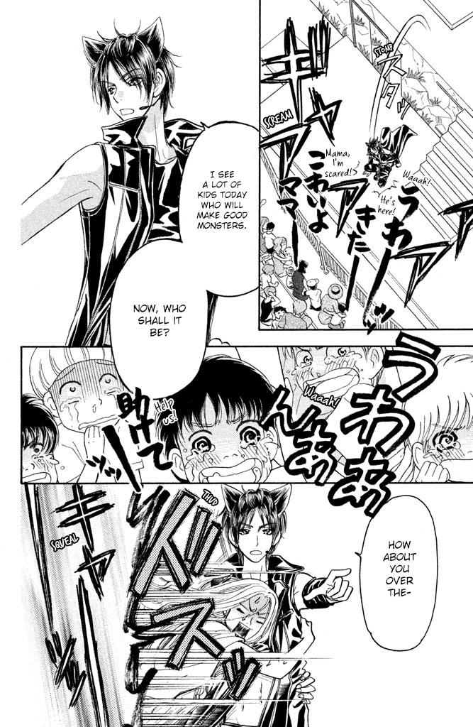 Kirara No Hoshi Chapter 11 #35