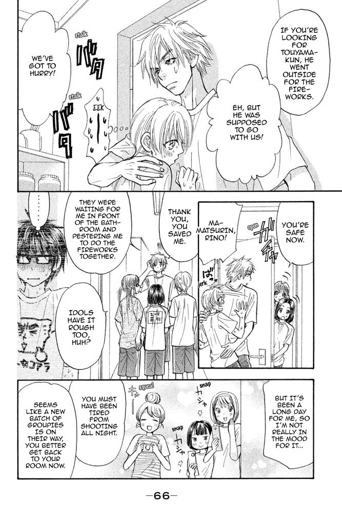 Kirara No Hoshi Chapter 10 #21