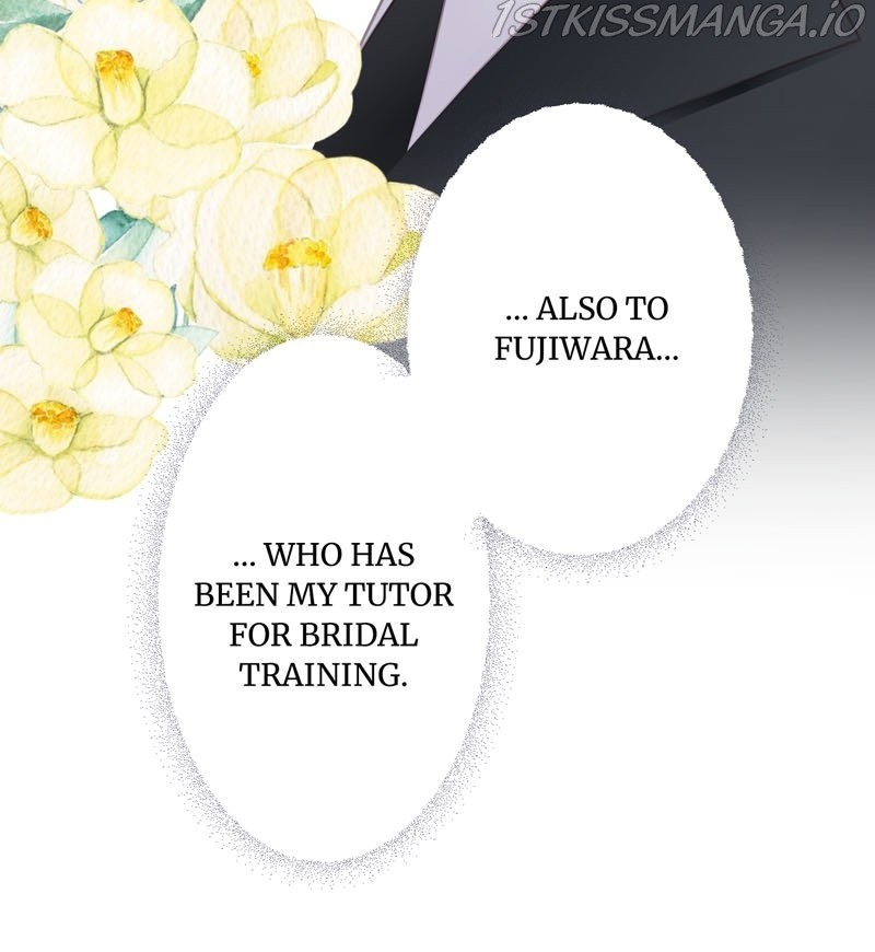 Teach Me, Mr. Sadistic Butler Chapter 17 #26