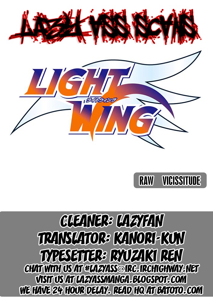 Light Wing Chapter 17 #3