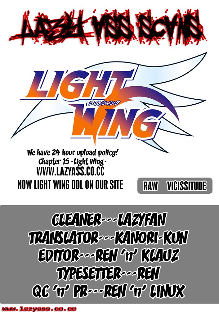 Light Wing Chapter 15 #1